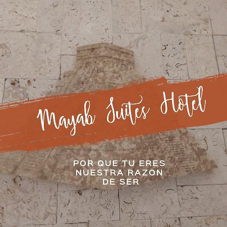 Mayab Suite بروغريسو المظهر الخارجي الصورة